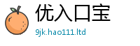 2025新澳门2025免费原料即新门内部资料免费提供大全(最新章节)